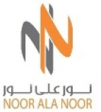 Noor Ala Noor Est